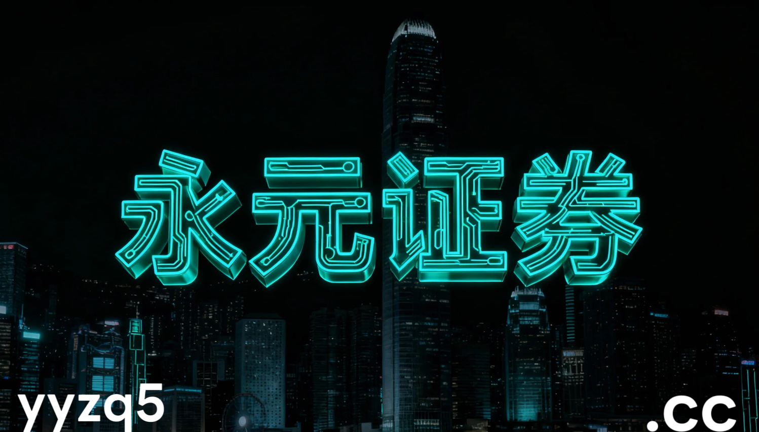 北向资金市场移动杠杆的主被动资金行为差异对极端行情的情景推演