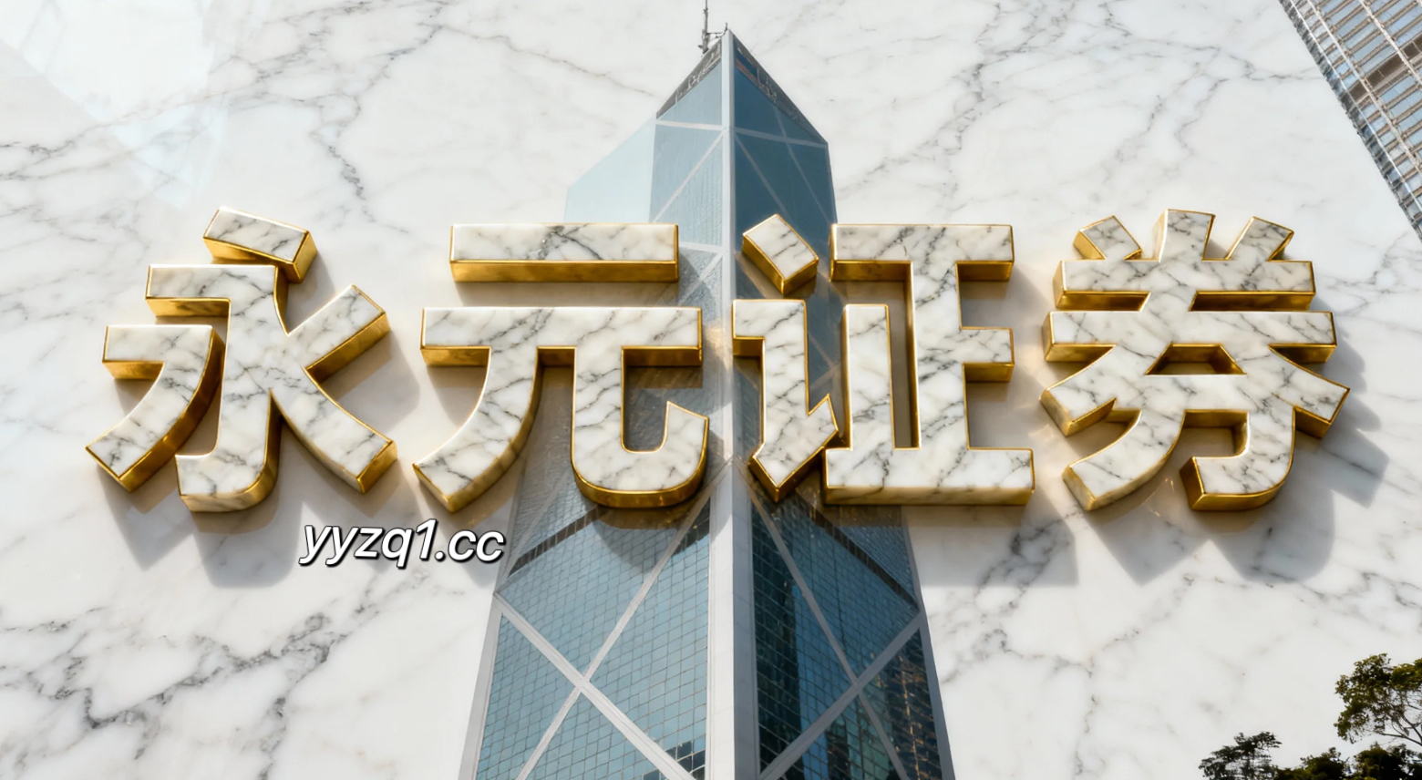 在当前宽幅震荡周期里，已经形成自有体系的成熟投资者使用AI股