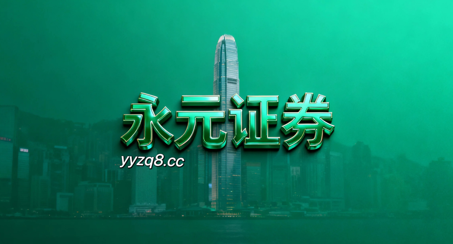 已经形成自有体系的成熟投资者使用炒股杠杆的主被动资金行为差异